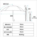 umbe+ 晴雨兼用傘 完全遮光 フリル ショート 折りたたみ傘  50cm | アンビープラス | 詳細画像11 