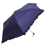 umbe+ 晴雨兼用傘 完全遮光 フリル ３段ミニ傘  55cm | アンビープラス | 詳細画像5 