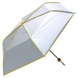 umbe+ 晴雨兼用傘 完全遮光 パイピング 3段ミニ傘 55cm | アンビープラス | 詳細画像5