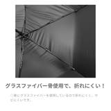 umbe+ 晴雨兼用傘 完全遮光 パイピング 3段ミニ傘 55cm | アンビープラス | 詳細画像2