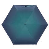 ネイビー／グリーン | umbe+ 婦人 晴雨兼用 耐風 軽量 完全遮光 グラデーション５段ミニ折傘 | アンビープラス