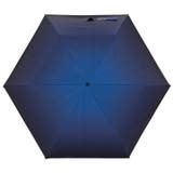 ブラック／ブルー | umbe+ 婦人 晴雨兼用 耐風 軽量 完全遮光 グラデーション５段ミニ折傘 | アンビープラス