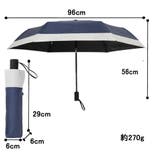 umbe+ 晴雨兼用 完全遮光 切継 ブラックコーティング 自動開閉折傘 | アンビープラス | 詳細画像10 