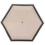 モカ | umbe+ 晴雨兼用 完全遮光 切継 ブラックコーティング 自動開閉折傘 | アンビープラス