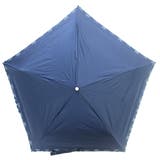 ネイビー | umbe+ 晴雨兼用 完全遮光 刺繍 ブラックコーティング 3段ミニ折傘 | アンビープラス