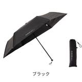 umbe+ 婦人 晴雨兼用 完全遮光  無地 フラット3段ミニ折傘 | アンビープラス | 詳細画像5 