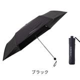 umbe+ 婦人 晴雨兼用 完全遮光  無地 スリム3段ミニ折傘 | アンビープラス | 詳細画像5 
