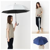 umbe+ 男女兼用 晴雨兼用 完全遮光 無地 大判ジャンプ長傘 | アンビープラス | 詳細画像2 