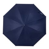 ネイビー | umbe+ 男女兼用 晴雨兼用 完全遮光 無地 大判ジャンプ長傘 | アンビープラス