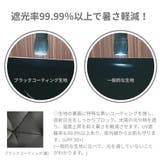 umbe+ 晴雨兼用 完全遮光 刺繍 ブラックコーティング 3段ミニ折傘 | アンビープラス | 詳細画像3