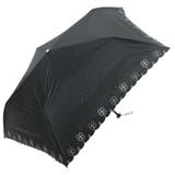 umbe+ 晴雨兼用 完全遮光 刺繍 ブラックコーティング 3段ミニ折傘 | アンビープラス | 詳細画像5
