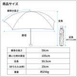チャンピオン 紳士 晴雨兼用 耐風 デニム柄 コーティング 3段ミニ折傘 | アンビープラス | 詳細画像10 