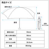 チャンピオン 紳士 晴雨兼用 耐風 デニム柄 コーティング 自動開閉折傘 | アンビープラス | 詳細画像10 