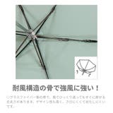 チャンピオン 婦人 耐風 無地 ステッチ 3段ミニ折傘 | アンビープラス | 詳細画像2