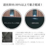 プーマ子供 晴雨兼用 ブラックコーティング プリント ジャンプ長傘 55cm | アンビープラス | 詳細画像2