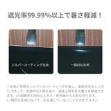 プーマ 晴雨兼用 シルバーコーティング 大判70㎝ ジャンプ 長傘 | アンビープラス | 詳細画像2 