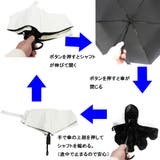 プーマ 晴雨兼用 無地 ブラックコーティング コンパクト 自動開閉ミニ折傘 | アンビープラス | 詳細画像2