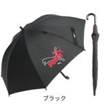 プーマ子供 学童 無地 ジャンプ長傘 | アンビープラス | 詳細画像4
