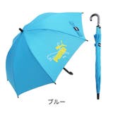 プーマ子供 学童 無地 ジャンプ長傘 | アンビープラス | 詳細画像6