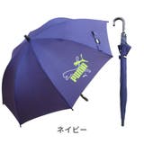 プーマ子供 学童 無地 ジャンプ長傘 | アンビープラス | 詳細画像5