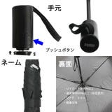 プーマ 晴雨兼用 無地 ブラックコーティング コンパクト 自動開閉ミニ折傘 | アンビープラス | 詳細画像3