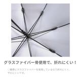 プーマ 晴雨兼用 シルバーコーティング 無地 ワンポイント ジャンプ長傘 | アンビープラス | 詳細画像2 