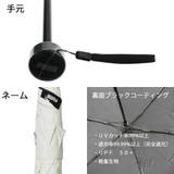 プーマ 晴雨兼用 無地 ブラックコーティング コンパクト 耐風 3段ミニ折傘 | アンビープラス | 詳細画像2