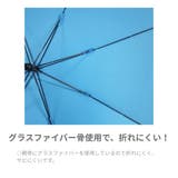 プーマ子供 学童 無地 ジャンプ長傘 | アンビープラス | 詳細画像2