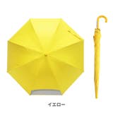 子供学童傘 晴雨兼用 ブラックコーティング ジャンプ傘 55cm/58cm | アンビープラス | 詳細画像5