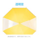 子供学童 耐風 透明窓 反射テープ 無地手開長傘 50/55cm | アンビープラス | 詳細画像2 