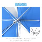 子供学童 耐風 透明窓 反射テープ 無地手開長傘 50/55cm | アンビープラス | 詳細画像4 