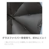 umbe+ 晴雨兼用傘 完全遮光 フリル ショート 折りたたみ傘  50cm | アンビープラス | 詳細画像4 