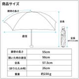 umbe+ 晴雨兼用傘 完全遮光 フリル ３段ミニ傘  55cm | アンビープラス | 詳細画像10 