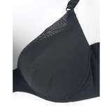 ぷっくり上胸と背中すっきり BRAGENIC シンプル BUN101 | une nana cool | 詳細画像6 