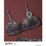 ブルー | 【ハリー・ポッターコラボ】364 シンプル ノンワイヤーブラ BUN129 | une nana cool