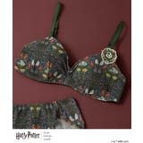 グリーン | 【ハリー・ポッターコラボ】364 シンプル ノンワイヤーブラ BUN129 | une nana cool