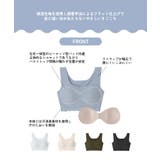 【ハリー・ポッターコラボ】 綿混フラット仕上げノンワイヤーブラ BUN728 | une nana cool | 詳細画像14