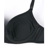 モールド 3/4カップブラジャー JB0110 | une nana cool | 詳細画像3 