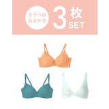 364シリーズ(シンプル・レース・コットン)ブラ3枚セット JB1408 | une nana cool | 詳細画像1 