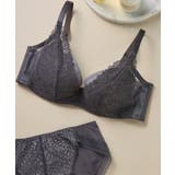 ダークグレー | さあ、わたし レース 脇高ブラジャー JB2300 | une nana cool