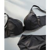 ブラック | さあ、わたし シンプル 脇高ブラジャー JB2310 | une nana cool