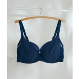 ネイビー | さあ、わたし シンプル 脇高ブラジャー JB2310 | une nana cool