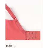 MADE WITH シモジマ | une nana cool | 詳細画像12