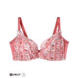 MADE WITH シモジマ | une nana cool | 詳細画像9