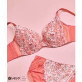 レッド | MADE WITH シモジマ | une nana cool