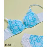 サックスブルー | MADE WITH シモジマ | une nana cool