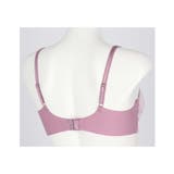 【ほわピタカップがバストに密着＆まるむねキープ】ふゆうする 3 4カップブラ | une nana cool | 詳細画像21 