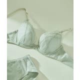 セージグリーン | リニューアル【綿混】ビタードットコットン 3/4カップブラ JB2780 | une nana cool