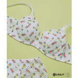 アイボリー | MADE WITH シモジマ 364ブラ レース JB3522 | une nana cool