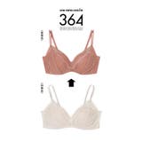 【リニューアル】364ブラ レース ノンワイヤーブラ JB3560 | une nana cool | 詳細画像5 